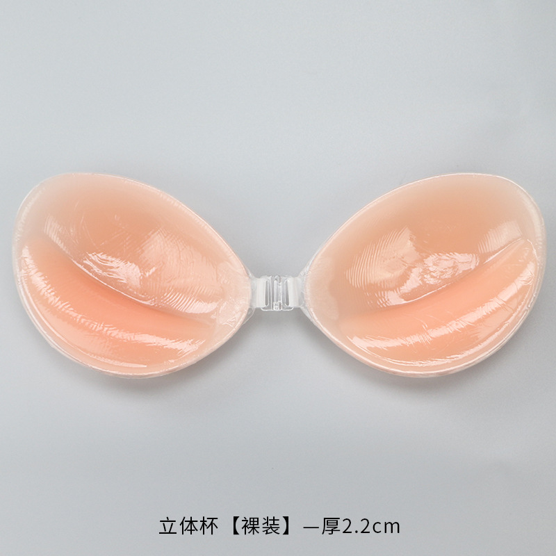 Silicone Bra Invisible Push Up - Backless Bra Sticky recensione e prezzo