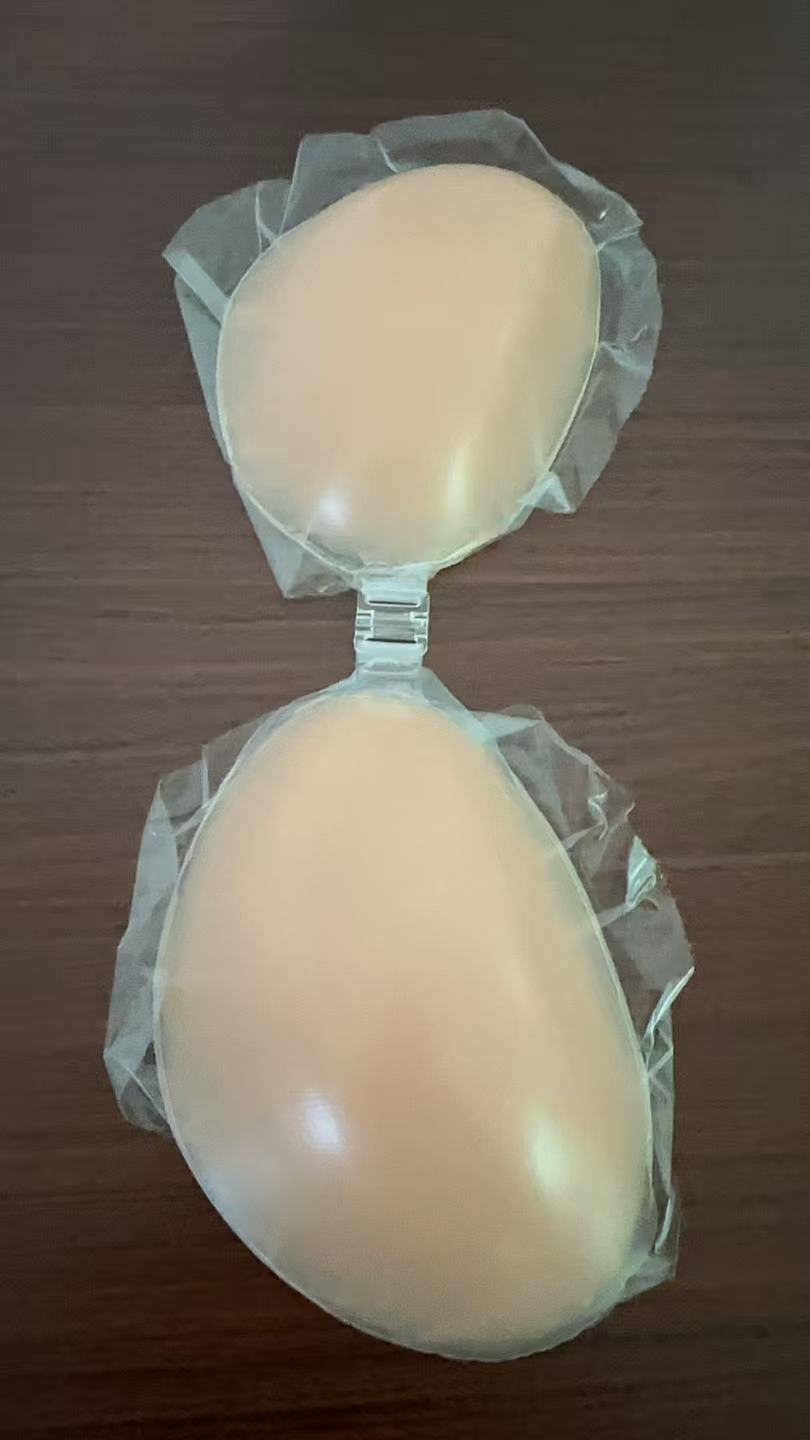 NuBra Silicone Bra for Women - - Backless Bra Sticky recensione e prezzo