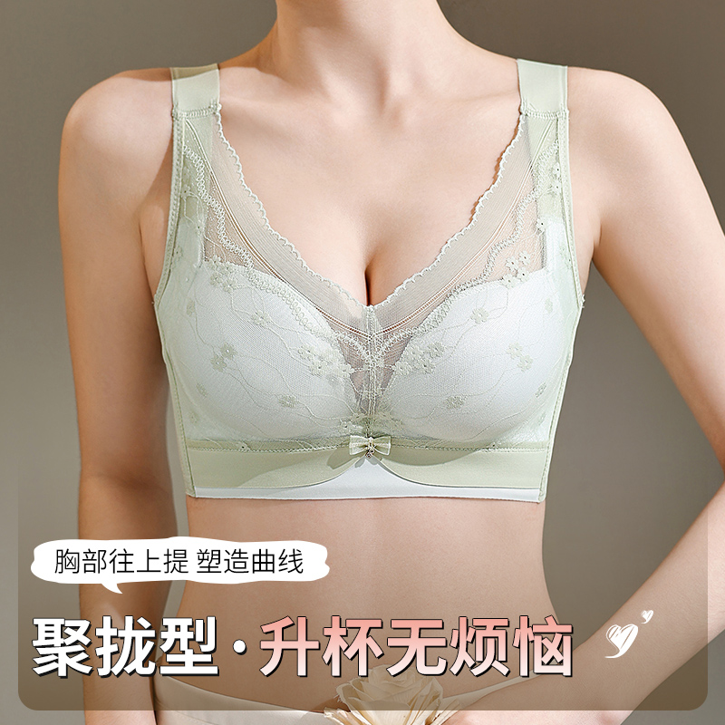 34-40AB Wire-Free Comfort Bras - Wirefree Bra Comfort recensione e prezzo