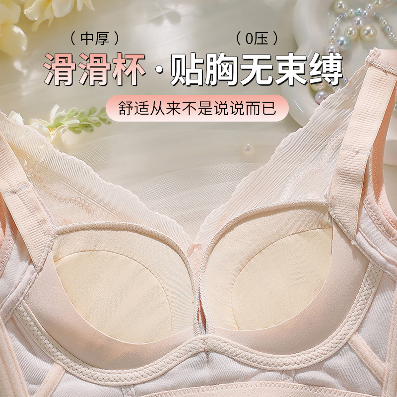 34-40AB Wire-Free Comfort Bras - Wirefree Bra Comfort recensione e prezzo