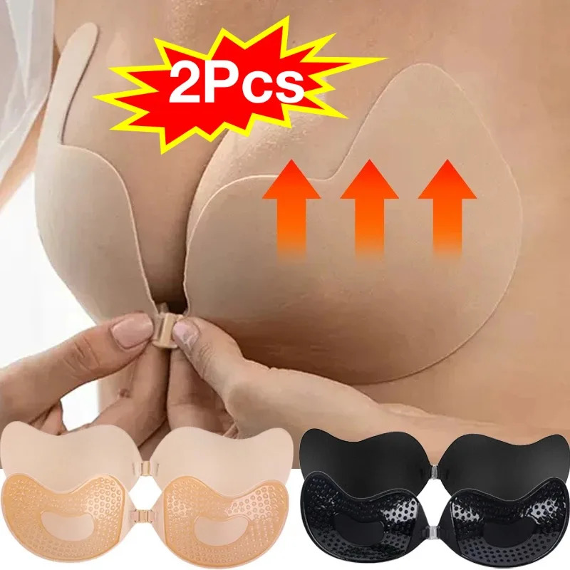 Sexy Women Invisible Push Up B - Backless Bra Sticky recensione e prezzo