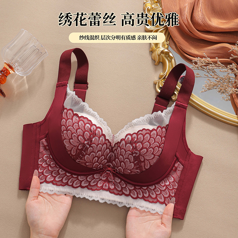 Luxurious Three-Dimensional Fl - Wirefree Bra Comfort recensione e prezzo