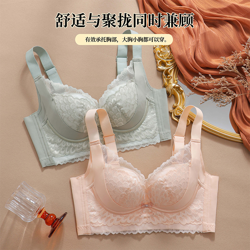 Luxurious Three-Dimensional Fl - Wirefree Bra Comfort recensione e prezzo